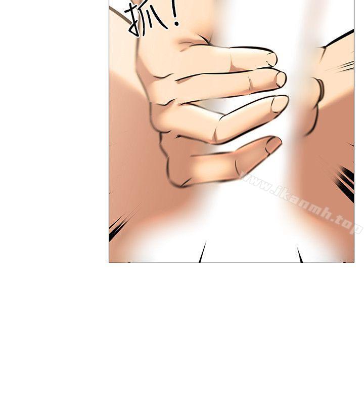 《公寓啪啪趴》漫画 第22話