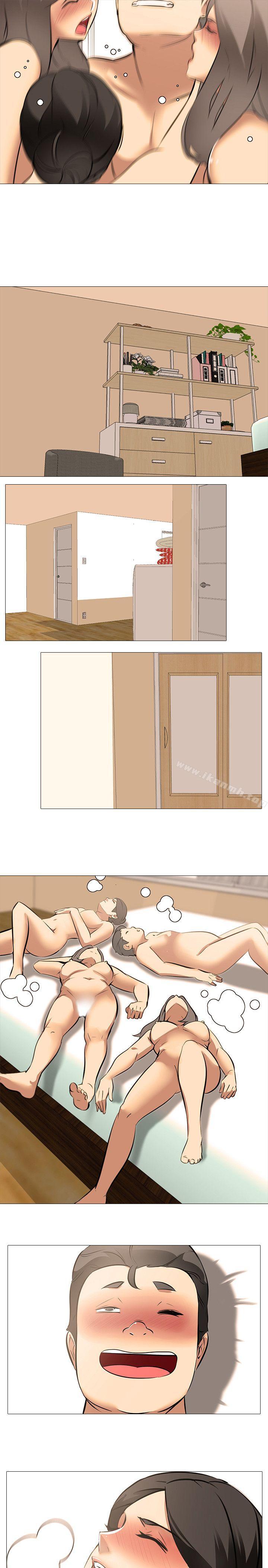 《公寓啪啪趴》漫画 第29話