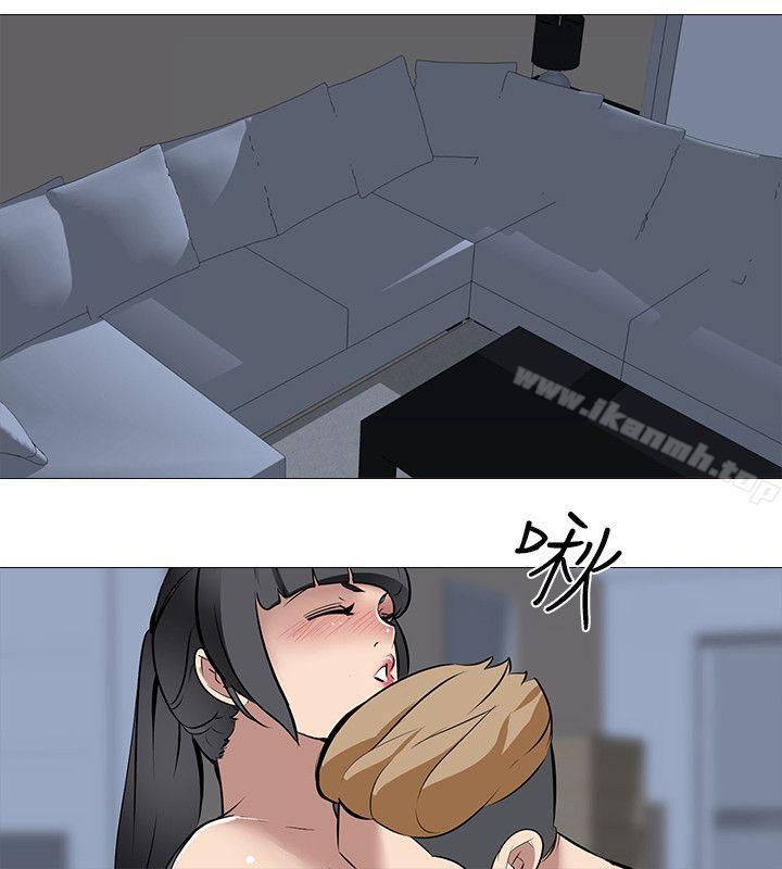 《公寓啪啪趴》漫画 第32話