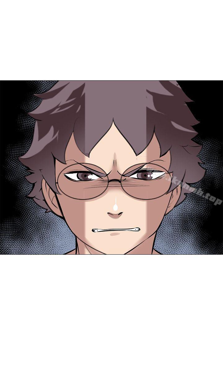 《公寓啪啪趴》漫画 第33話
