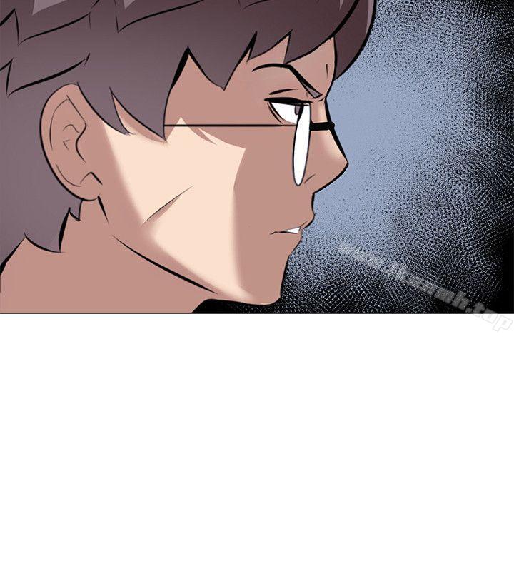 《公寓啪啪趴》漫画 第33話