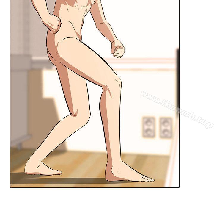 《公寓啪啪趴》漫画 最終話