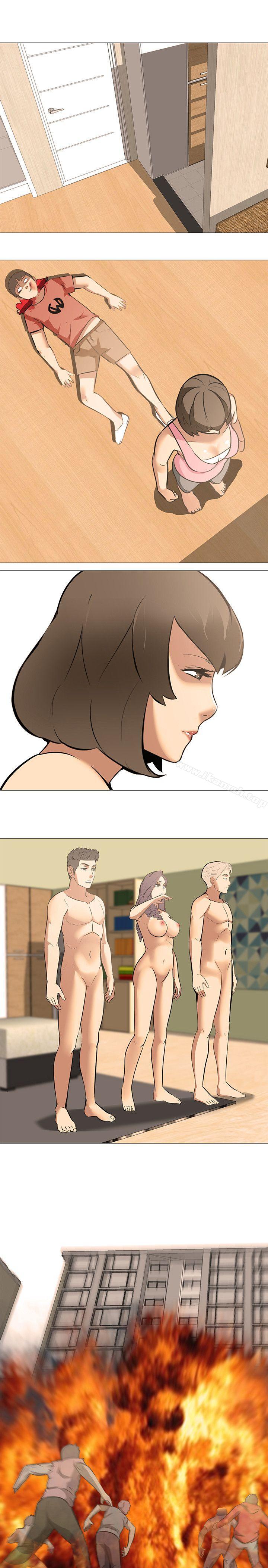《公寓啪啪趴》漫画 最終話