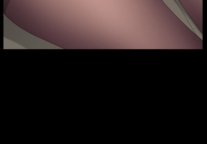 《乖乖上钩》漫画 第2话