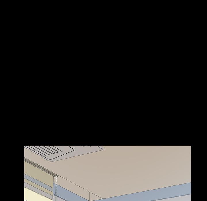 《乖乖上钩》漫画 第2话