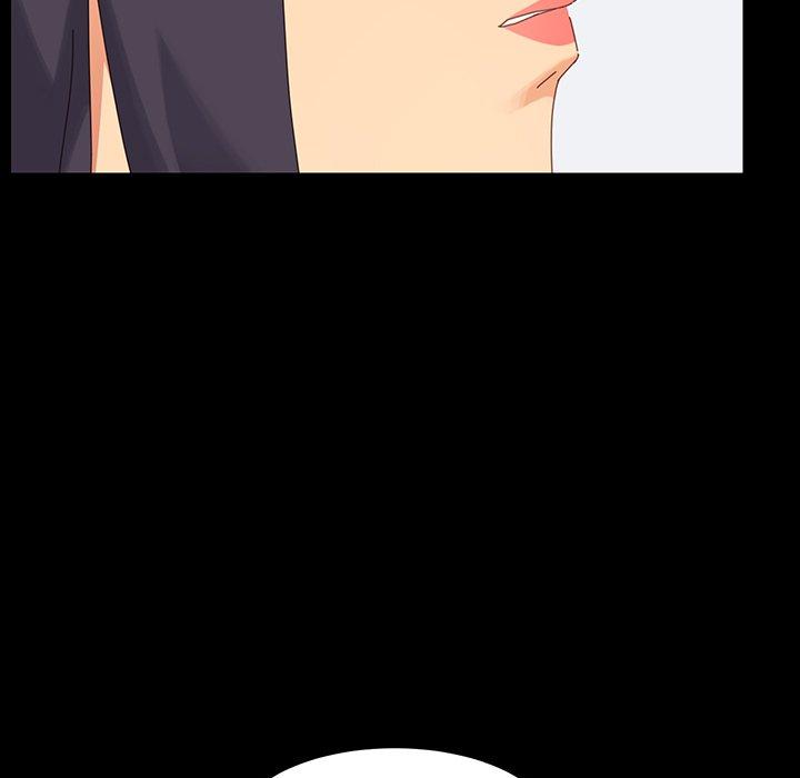 《乖乖上钩》漫画 第3话