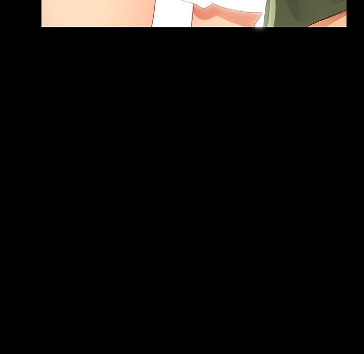 《乖乖上钩》漫画 第4话