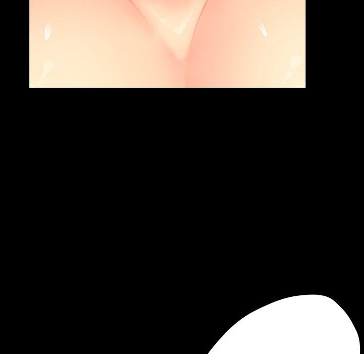 《乖乖上钩》漫画 第4话
