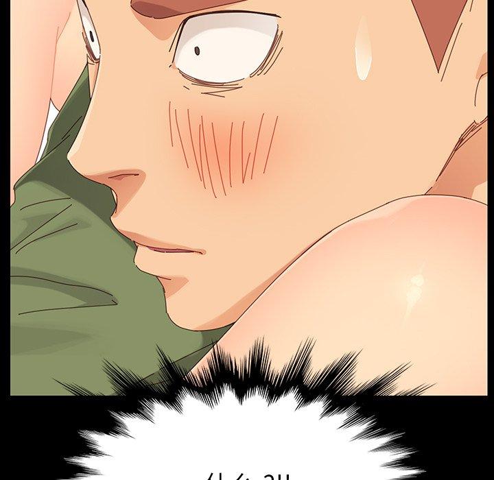 《乖乖上钩》漫画 第4话
