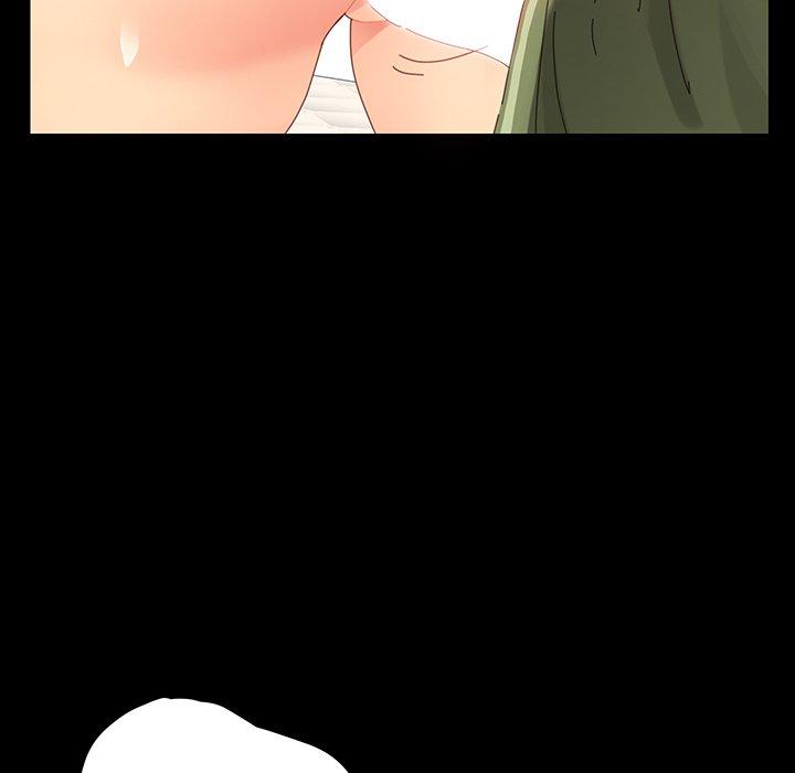 《乖乖上钩》漫画 第4话