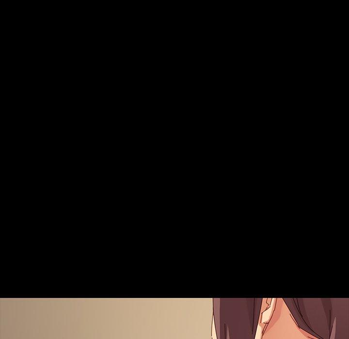 《乖乖上钩》漫画 第5话