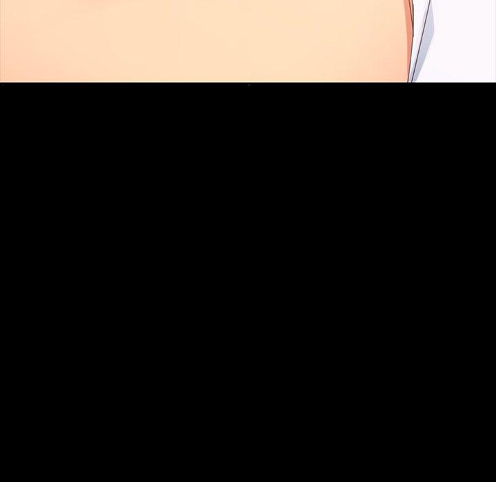 《乖乖上钩》漫画 第5话