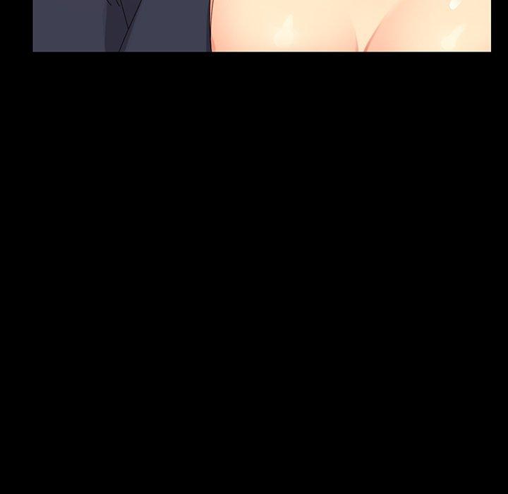 《乖乖上钩》漫画 第7话
