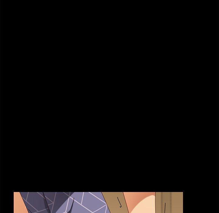 《乖乖上钩》漫画 第9话