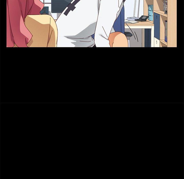 《乖乖上钩》漫画 第9话