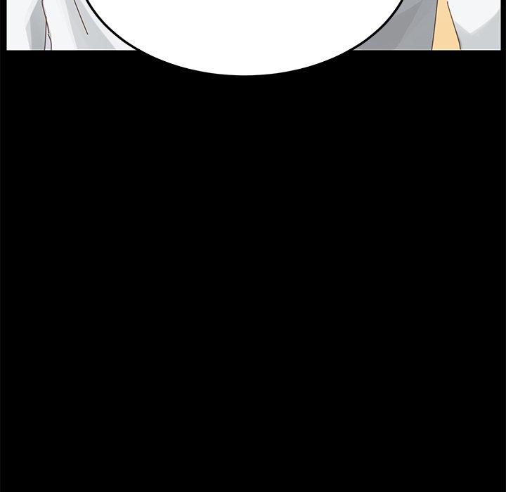 《乖乖上钩》漫画 第9话
