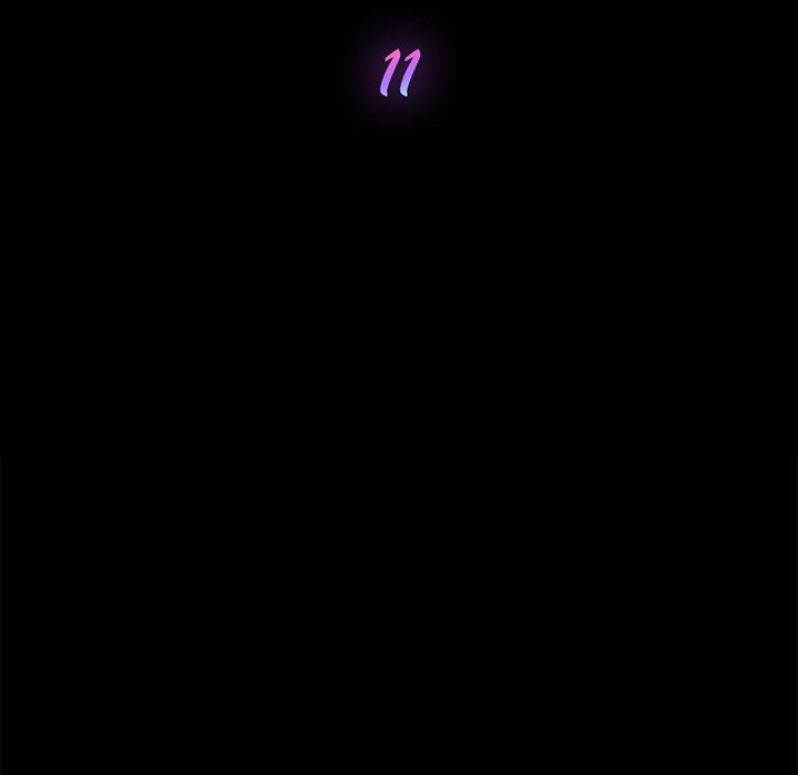《乖乖上钩》漫画 第11话