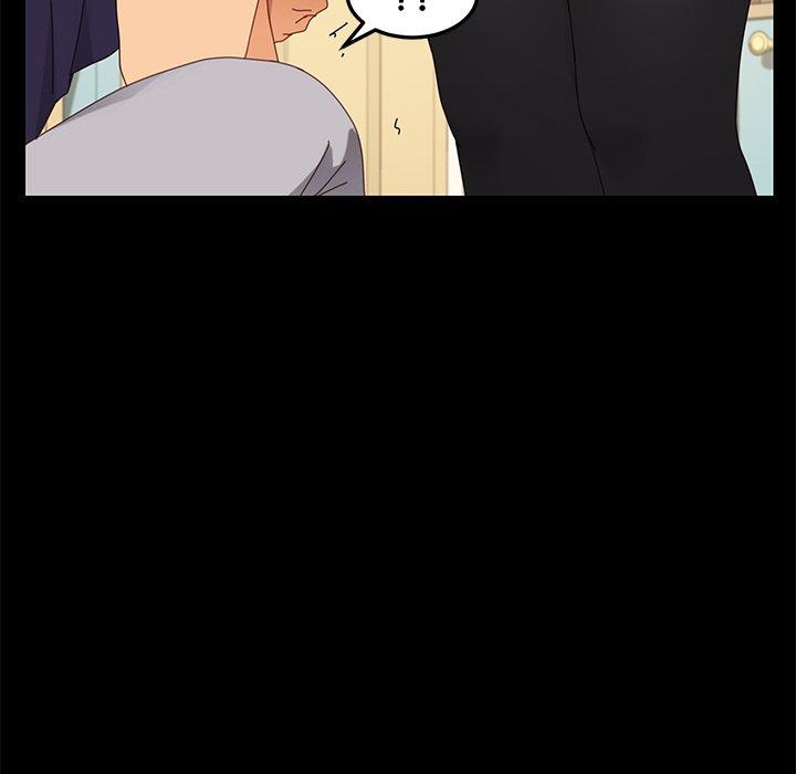 《乖乖上钩》漫画 第11话