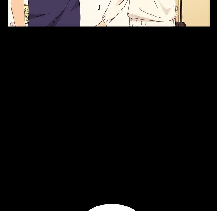 《乖乖上钩》漫画 第11话