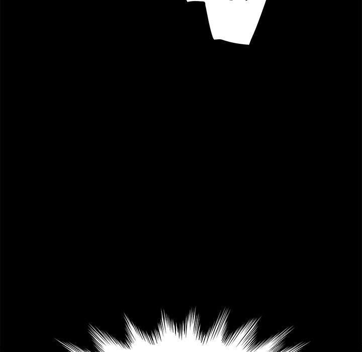 《乖乖上钩》漫画 第12话