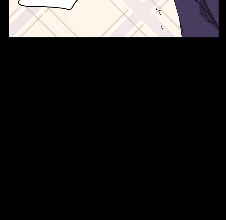 《乖乖上钩》漫画 第14话