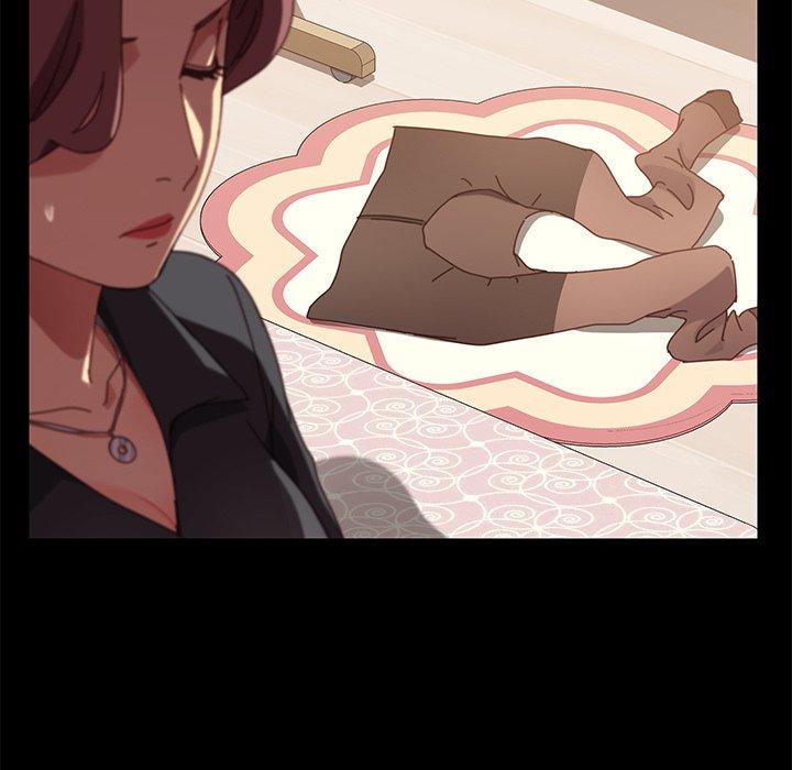 《乖乖上钩》漫画 第14话