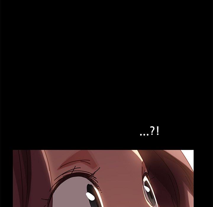 《乖乖上钩》漫画 第16话
