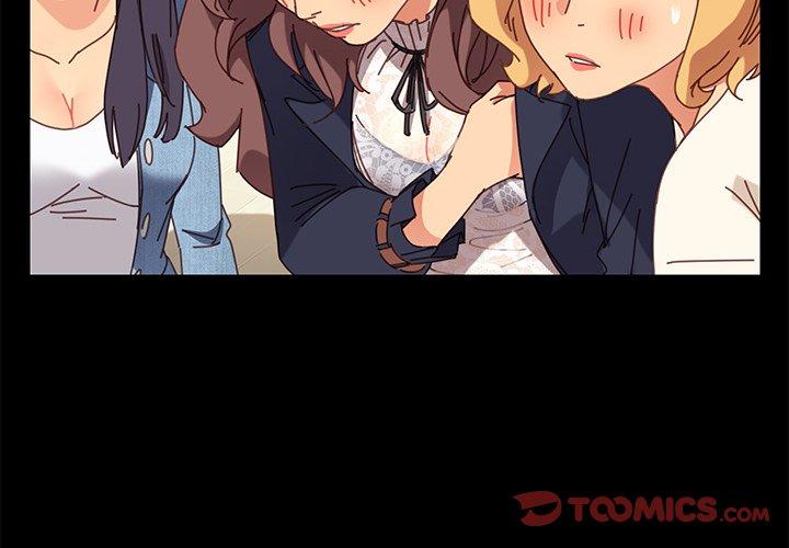 《乖乖上钩》漫画 第16话