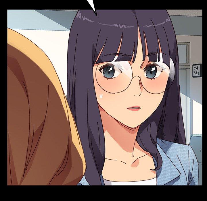 《乖乖上钩》漫画 第17话