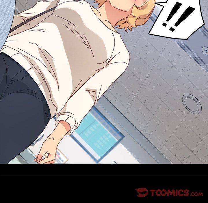 《乖乖上钩》漫画 第19话
