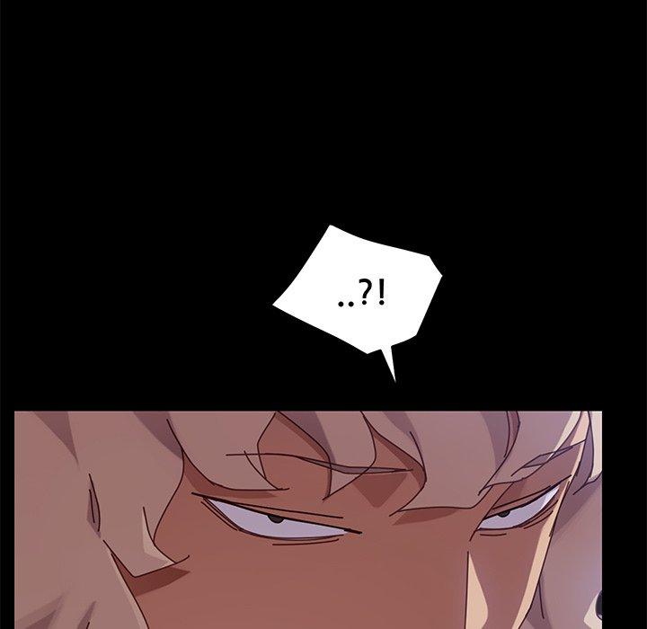 《乖乖上钩》漫画 第24话