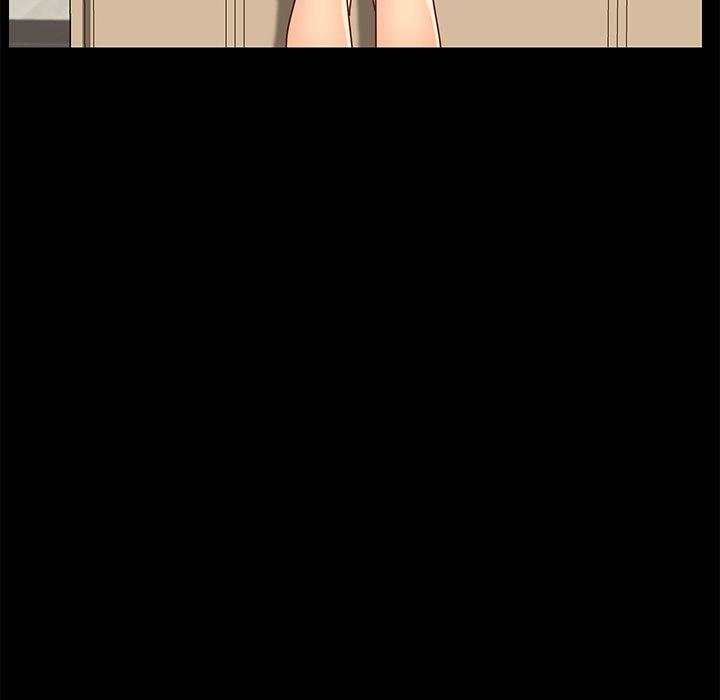 《乖乖上钩》漫画 第26话