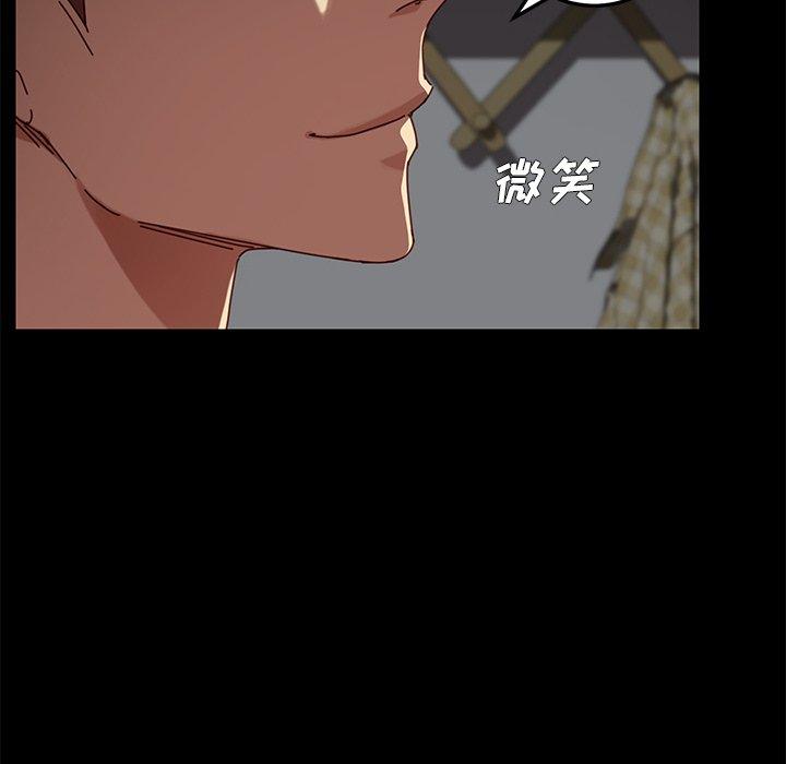 《乖乖上钩》漫画 第27话
