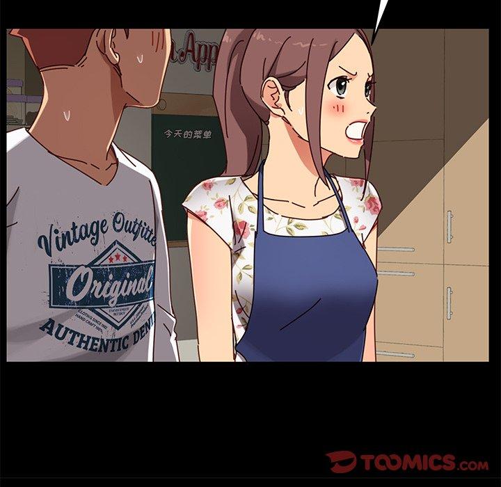 《乖乖上钩》漫画 第27话