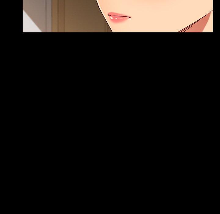 《乖乖上钩》漫画 第27话