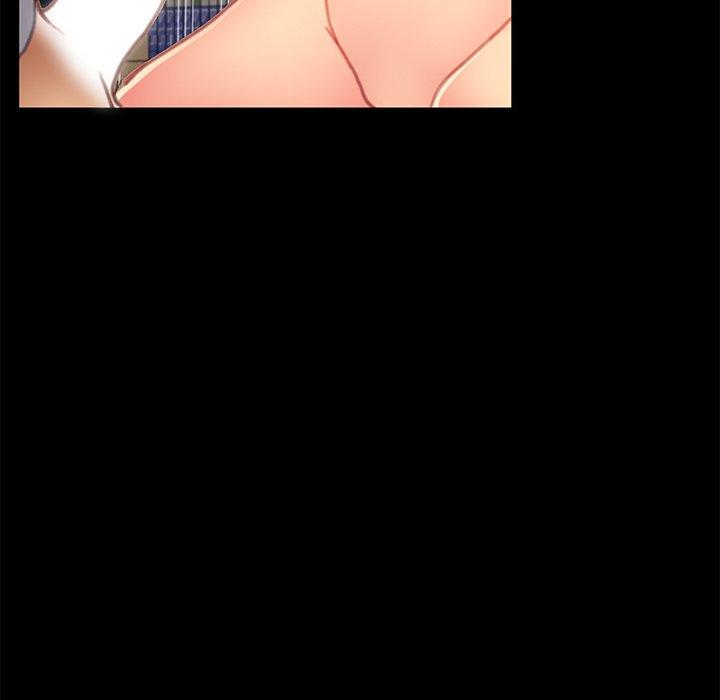 《乖乖上钩》漫画 第30话