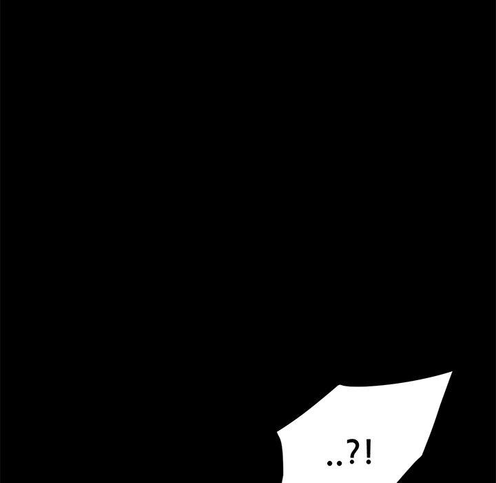 《乖乖上钩》漫画 第33话
