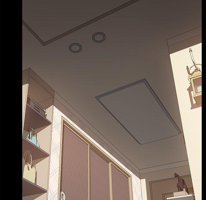 《乖乖上钩》漫画 第33话