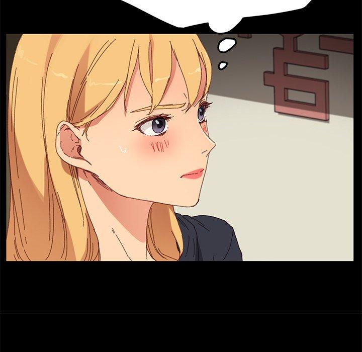 《乖乖上钩》漫画 第33话