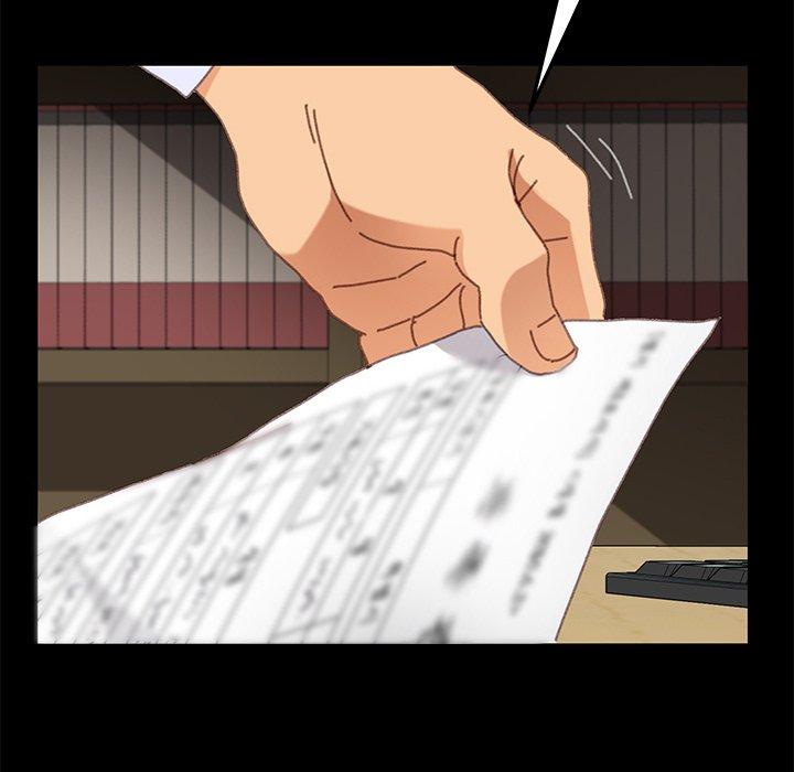 《乖乖上钩》漫画 第36话