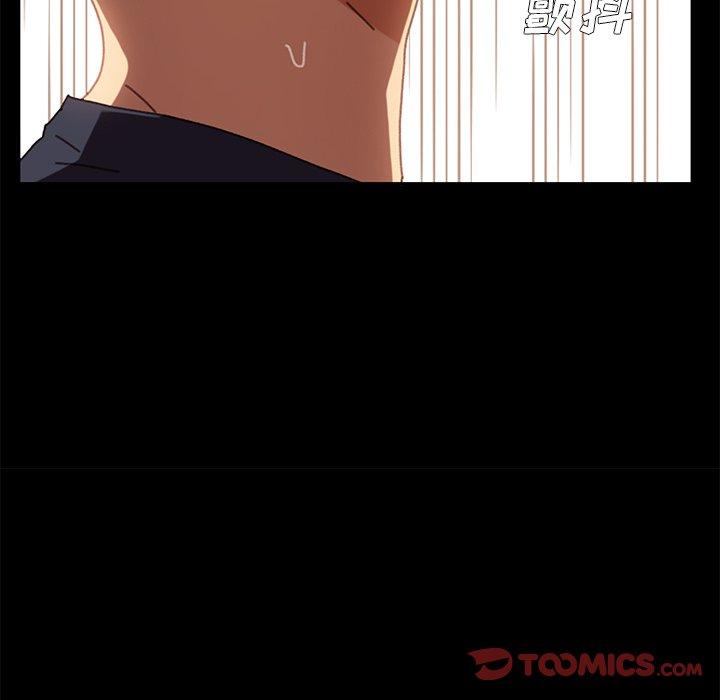 《乖乖上钩》漫画 第37话