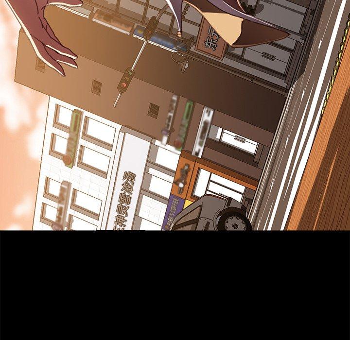《乖乖上钩》漫画 第37话
