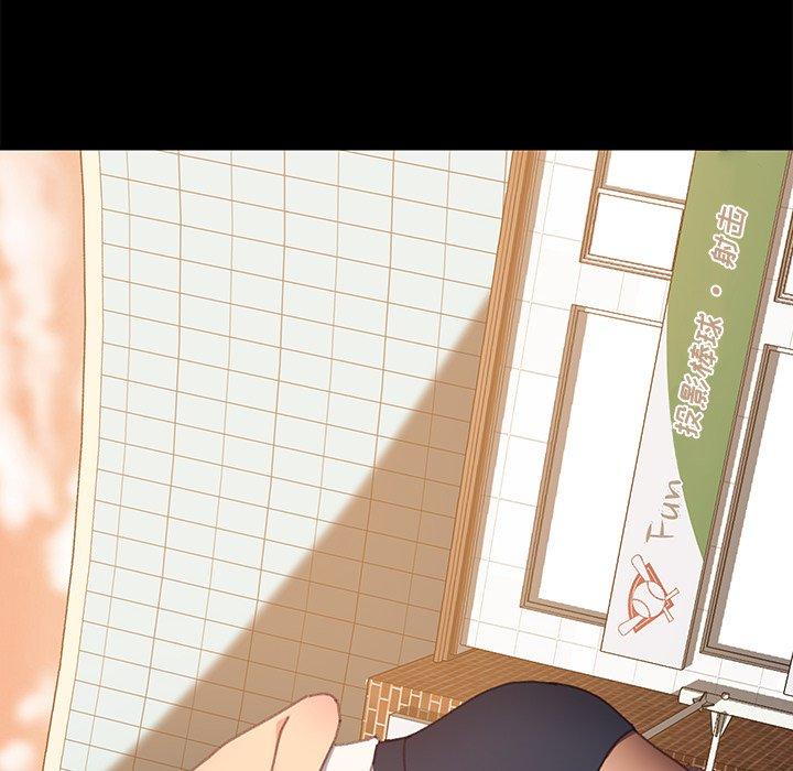 《乖乖上钩》漫画 第37话