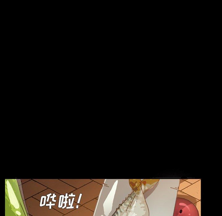《乖乖上钩》漫画 第38话