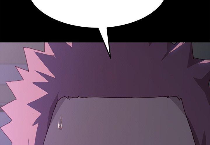 《乖乖上钩》漫画 第39话