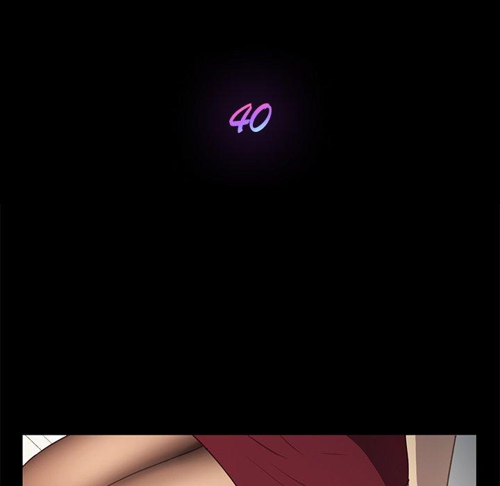《乖乖上钩》漫画 第40话