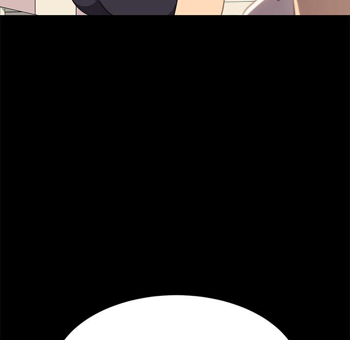 《乖乖上钩》漫画 第40话
