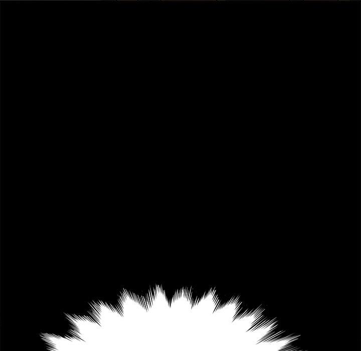 《乖乖上钩》漫画 第44话