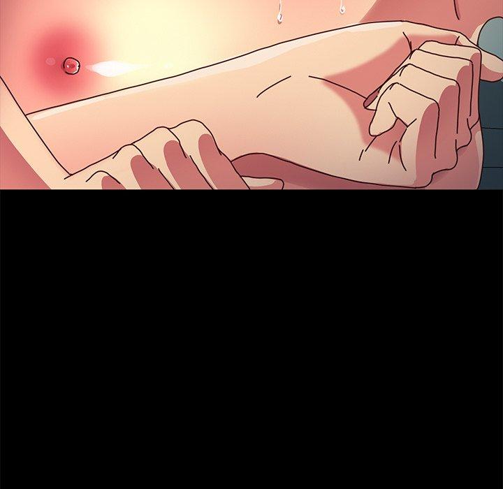 《乖乖上钩》漫画 第47话