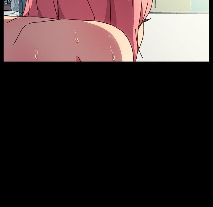 《乖乖上钩》漫画 第47话